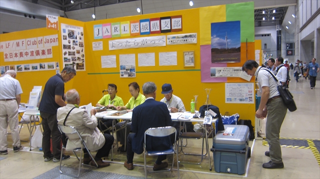 画像18: 9月2日（土曜日）：早出して最終仕上げ